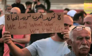 وزارة الداخلية السورية تتعهد بمحاسبة مرتكبي إعدام مدني أعزل داخل مستشفى السويداء