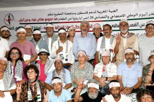 إضراب عن الطعام في المغرب تضامناً مع غزة واحتجاجاً على التجويع والتطبيع