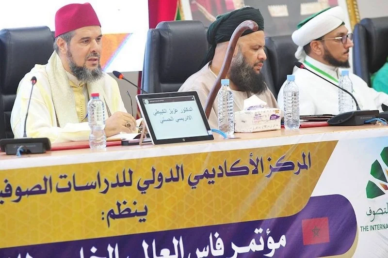 فاس تحتضن المؤتمر العالمي للتصوف وتعزز قيم التزكية وبناء الإنسان