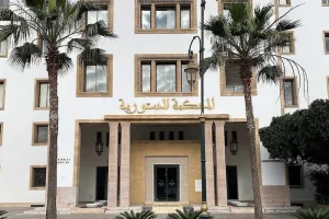 جدل حقوقي يرافق مشروع قانون المسطرة الجنائية نحو المحكمة الدستورية