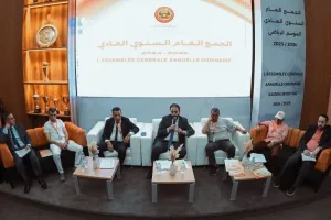 نهضة بركان تعقد جمعها العام وتُصادق بالإجماع على تقارير الموسم