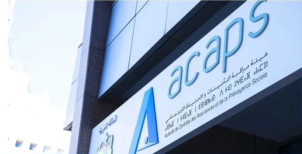 4,4 مليار درهم أرباح التأمين في 2024 مدفوعة بالعوائد غير التقنية