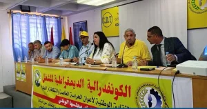 نقابة أعوان الحراسة الخاصة والنظافة تدين الاستغلال وتعلن إضرابًا وطنياً دفاعًا عن الحقوق