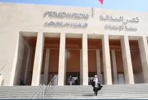 محكمة الرباط تدين شابين بالسجن النافذ في قضية احتجاز ومحاولة اغتصاب بالخميسات