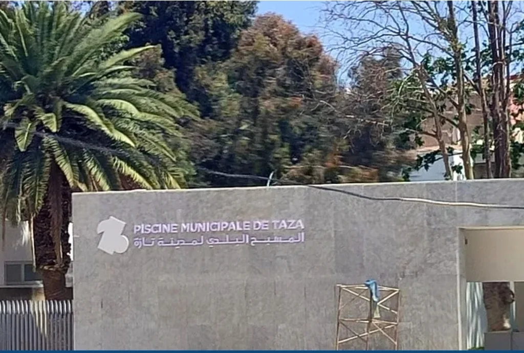 تازة تقترب من إعادة افتتاح مسبحها البلدي بعد صيانة وتجديد شاملين