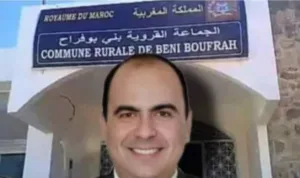 الحسيمة :   بسبب تخبط رئيس جماعة بني بوفراح سوق إكتمل بناؤه قبل 3 سنوات ينتظر النبض