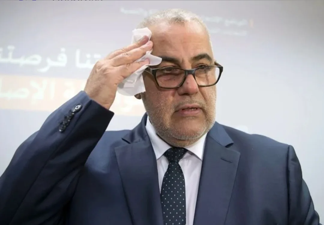 العدالة والتنمية يحذر من تهميش الأحزاب في برامج التنمية الترابية المندمجة
