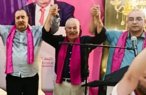 لشكر يبعث بمراسلة إلى عامل إقليم الناظور يخبره بإنتداب أبركان كاتبا إقليميا لحزب الاتحاد الاشتراكي