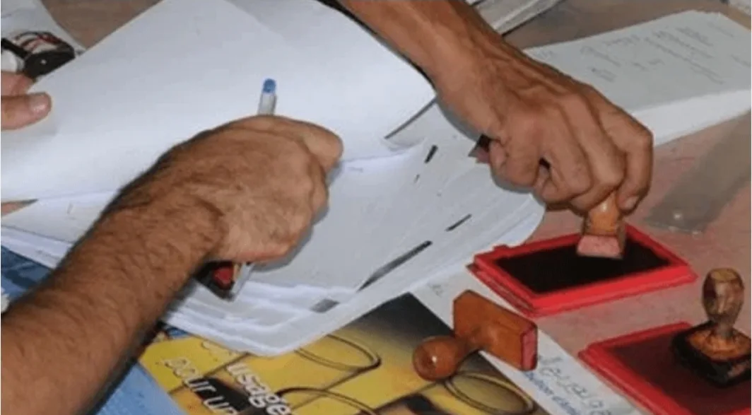 لربح الوقت … مطالب لاعتماد المصادقة الإلكترونية بالإدارات المغربية