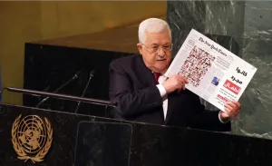 أمريكا ترفض منح تأشيرات دخول لمسؤولين فلسطينيين قبل اجتماعات الأمم المتحدة