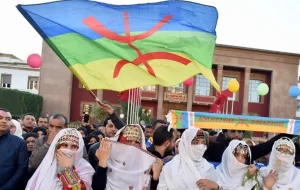 اليوم العالمي للعلم الأمازيغي :  رمز الثقافة، وحدة الهوية، ونضال مستمر