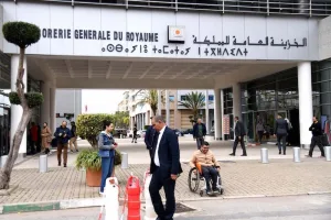 تراجع نفقات المقاصة بالمغرب وسط ارتفاع ملحوظ في نفقات التشغيل