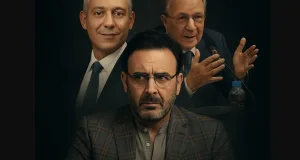 أنباء عن تحركات لتأسيس حزب جديد وسط حديث عن عودة محتملة لإلياس العماري