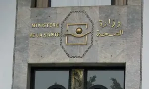الصحة تطلق افتحاصا شاملا لـ150 صفقة عمومية بقيمة تصل 461 مليون درهم