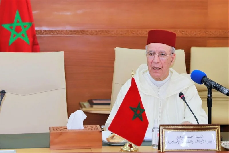 وزارة الأوقاف تكشف خلفيات إعفاء رئيس المجلس العلمي المحلي لفكيك