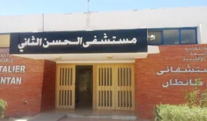 طانطان: الأطر الطبية غاضبة من عدم التحاق أطباء أخصائيين رغم التعيينات الرسمية
