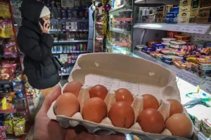 التضخم في منطقة اليورو يستقر عند 2% خلال يوليوز