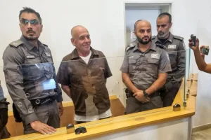 إيران تجند إسرائيليين عبر الإنترنت لمهام تخريب واغتيال