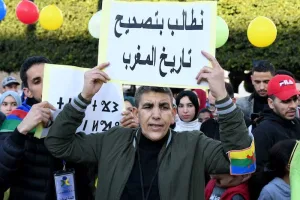 الأمازيغ في اليوم الدولي للشعوب الأصلية.. دعوة لوقف التعريب وتصحيح التاريخ