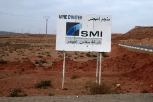 مأساة في منجم إميضر: انهيار صخري يودي بحياة عامل ويصيب آخر بجروح خطيرة