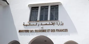 وزارة الاقتصاد والمالية تطلق برنامجًا لتكوين موظفيها في الأمازيغية والإنجليزية المهنية