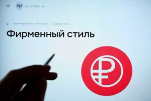 تعقيدات تحويل الأموال تضاعف معاناة الطلبة المغاربة في روسيا بعد قطع نظام “سويفت”