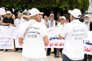 ائتلاف جديد يطالب برفع معاشات المتقاعدين وتمكينهم من بطاقة صحية ذكية