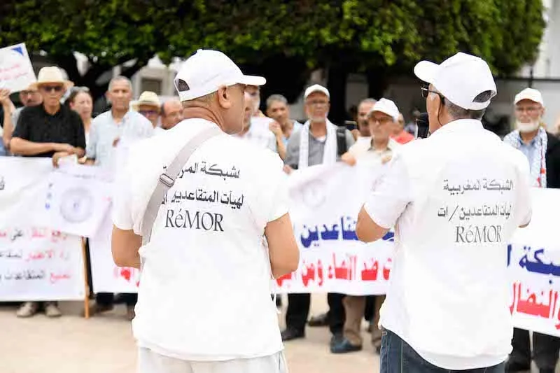 ائتلاف جديد يطالب برفع معاشات المتقاعدين وتمكينهم من بطاقة صحية ذكية