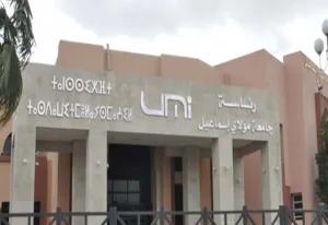 إعفاءات تطال رؤساء الجامعات بسبب اختلالات تدبيرية