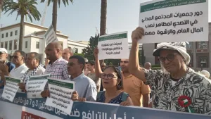 جدل قانون المسطرة الجنائية يتصاعد وسط مطالب بالإحالة على المحكمة الدستورية