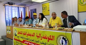 نقابة أعوان الحراسة الخاصة والنظافة تدين الاستغلال وتعلن إضرابًا وطنياً دفاعًا عن الحقوق