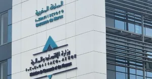 العجز المالي للمغرب يرتفع إلى 55 مليار درهم متم يوليوز مع زيادة النفقات