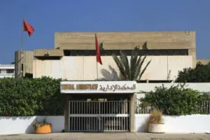 معركة ساخنة داخل أروقة المحكمة الإدارية بفاس … ملفات التجريد من العضوية تضع استقلاليين في قلب العاصفة !
