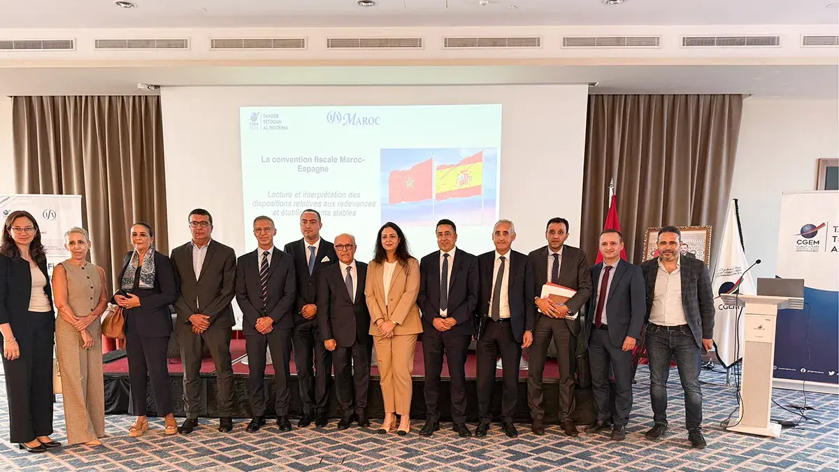خاص :طنجة تحتضن مؤتمر الاتفاقية الضريبية المغربية الإسبانية لتعزيز الاستثمار وتوضيح التزامات الشركات