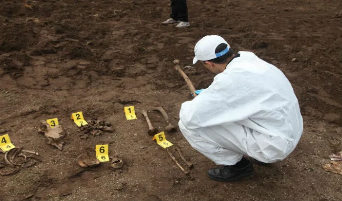 العثور على بقايا بشرية بدوار تورسال يستنفر سلطات ورزازات