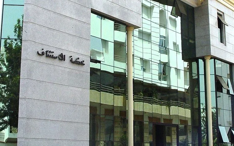 طفل يتهم نائبة الوكيل العام للملك بمحكمة الرباط ب “التعنيف”