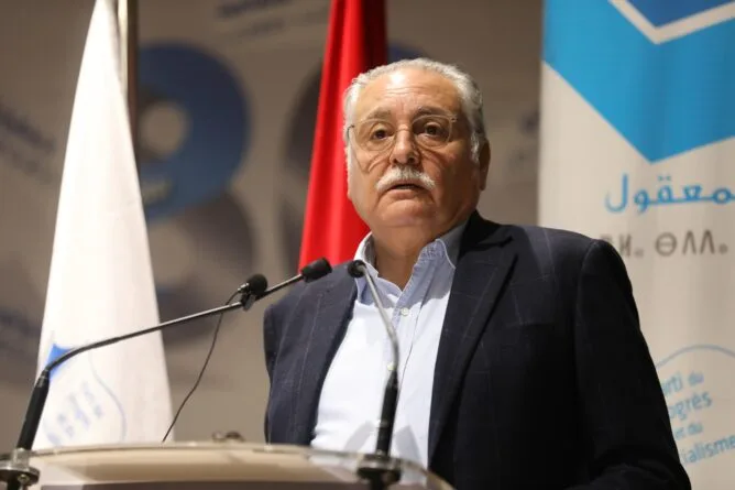 حزب التقدم والاشتراكية يدعو لتوفير شروط انتخابات برلمانية شفافة وفعّالة في 2026