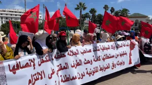 ملاك الأراضي السلالية بالمجاطية يحتجون أمام ولاية الدار البيضاء للمطالبة بتعويضاتهم المالية
