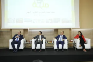 البريد بنك والشركاء يطلقون مسطرة رقمية حديثة لصرف منح متدربي التكوين المهني
