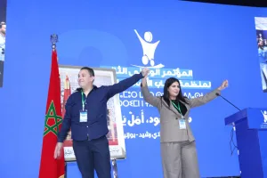 صلاح الدين عبقري رئيسا لمنظمة شباب الأصالة والمعاصرة وسلمى مسطاسي تقود مجلسها الوطني