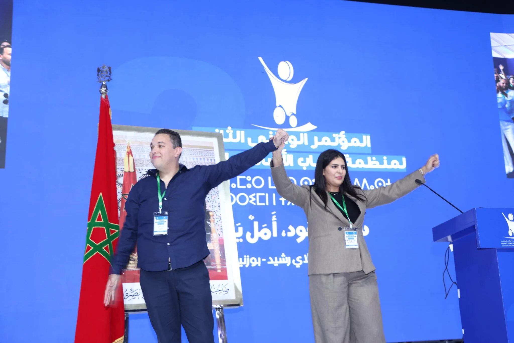 صلاح الدين عبقري رئيسا لمنظمة شباب الأصالة والمعاصرة وسلمى مسطاسي تقود مجلسها الوطني