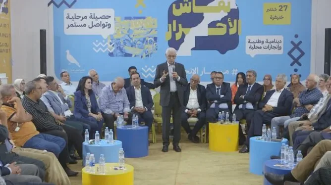 حقل جبس يعطل مشروع الطريق السيار بخنيفرة والطالبي العلمي يكشف التفاصيل