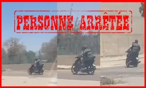 توقيف متورط في السرقة بالخطف بأيت ملول بعد تنسيق أمني مع القنيطرة