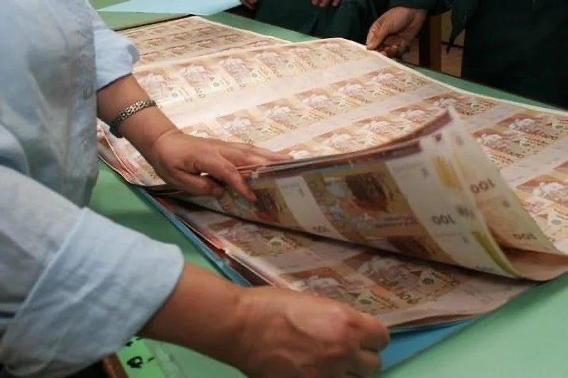 الاقتصاد المغربي يسجل نموًا قويًا بنسبة 5,5% خلال الفصل الثاني من 2025