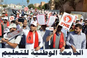 الجامعة الوطنية للتعليم تطالب بتخفيض ساعات العمل وتعويض أساتذة الابتدائي بالمناطق النائية