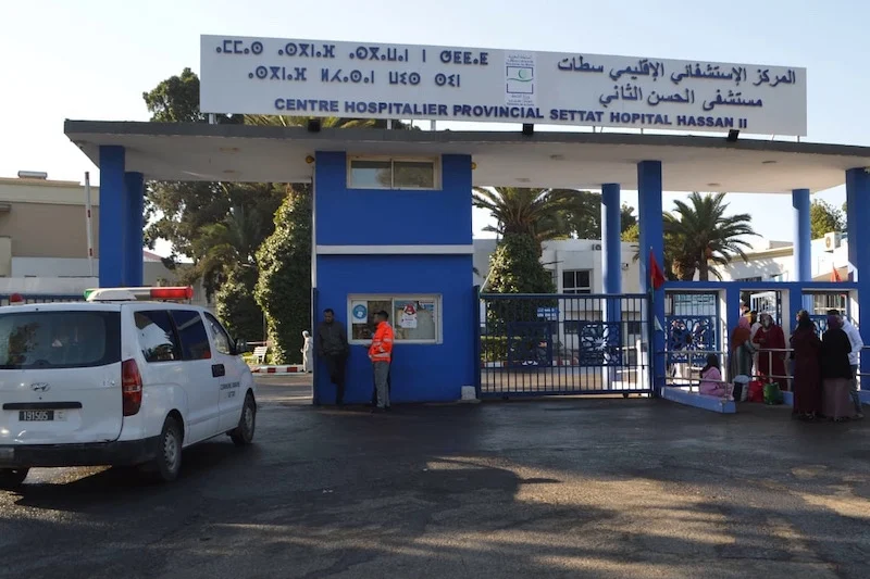 نقابة أعوان الحراسة ترفض تحميلهم مهام الأمن داخل المستشفيات وتؤكد على حماية حقوقهم