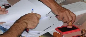 محاكمة زعيم شبكة الاستيلاء على أراضي الدولة تعود إلى الواجهة بفاس
