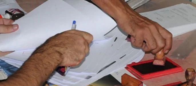 محاكمة زعيم شبكة الاستيلاء على أراضي الدولة تعود إلى الواجهة بفاس