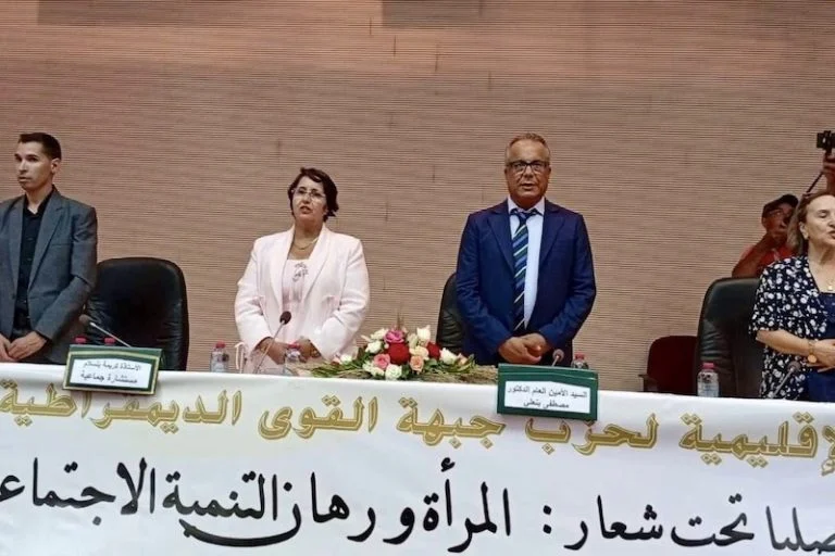 المصطفى بنعلي: المسيرة الخضراء ومسار تمكين المرأة رصيد المغرب الاستراتيجي