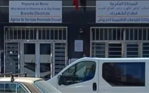 مكتب الماء والكهرباء بالدريوش .… تيار معطوب وموظف يكسر تجهيزات المقر !!